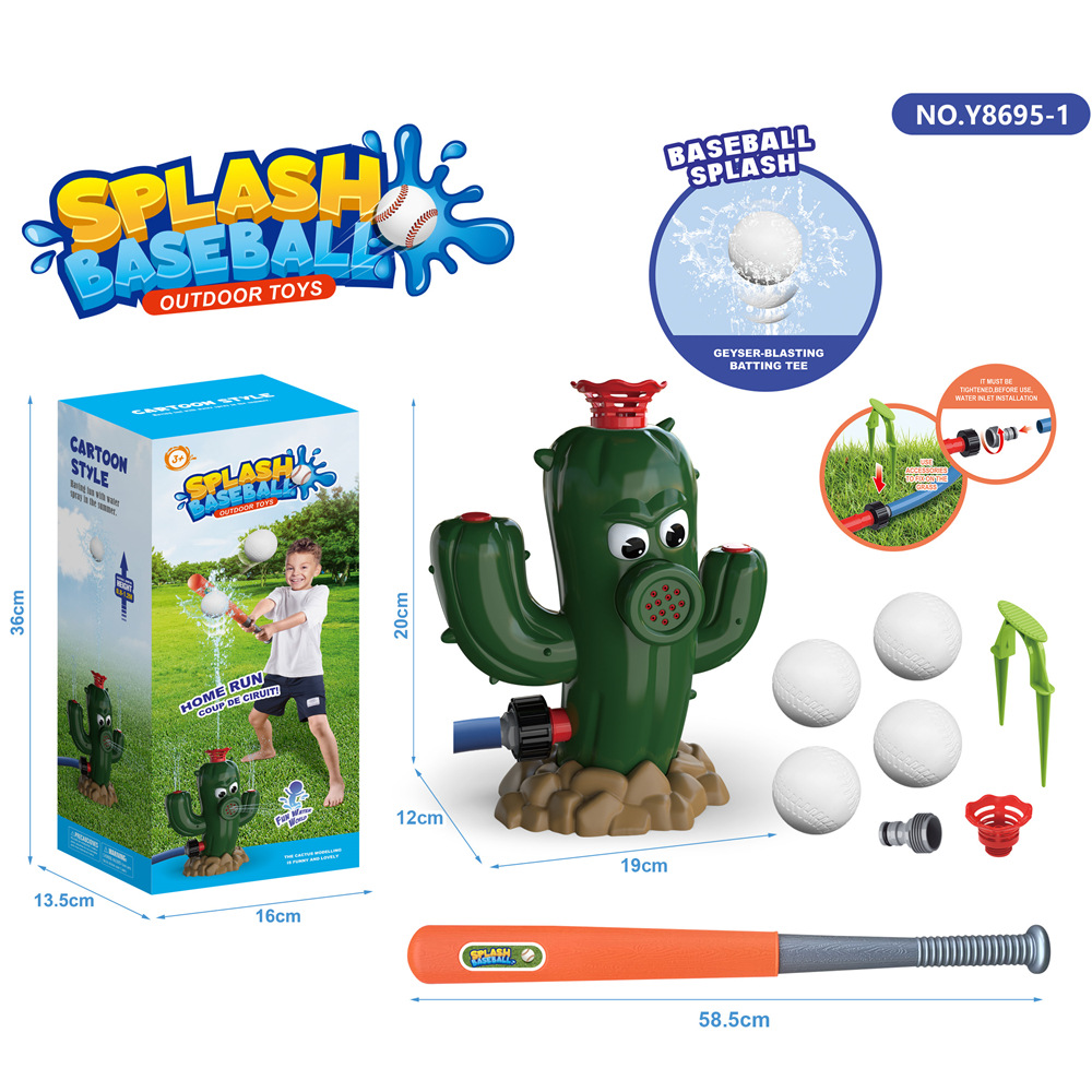 Summer Garden Splash Sprinkler Toy - Outdoor Water Spray for Kids | Fun Cartoon Bath Toy - Image 28