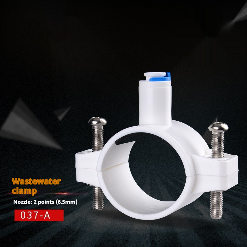 Connecting Wastewater Downcomer Water Purifier Connector - Efficient Solutions - Image 2