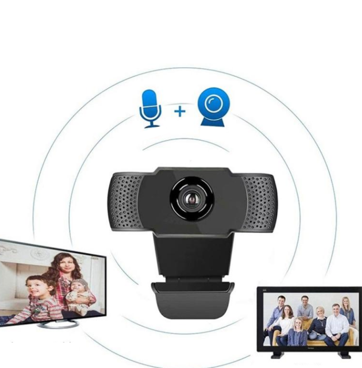 1080P2K HD USB Webcam for Video Conferences - Drive-Free Computer Use