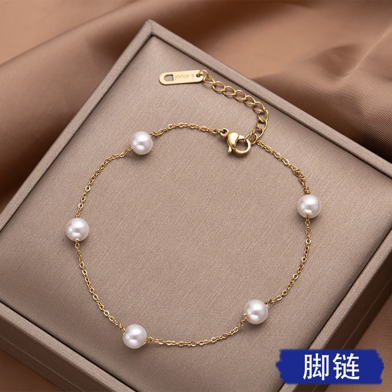 Stylish Pearl Titanium Steel Anklet for Women - Perfect Beach Jewelry Accessories - Image 9