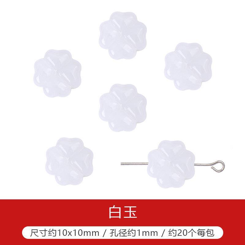 Vibrant Colorful Glass Four-leaf Flower Flat Beads Bracelet & Handmade Necklace Ornament - Image 3