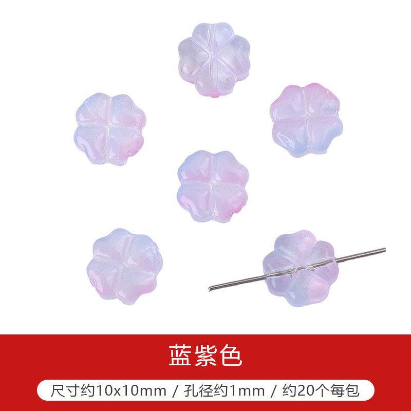 Vibrant Colorful Glass Four-leaf Flower Flat Beads Bracelet & Handmade Necklace Ornament - Image 4