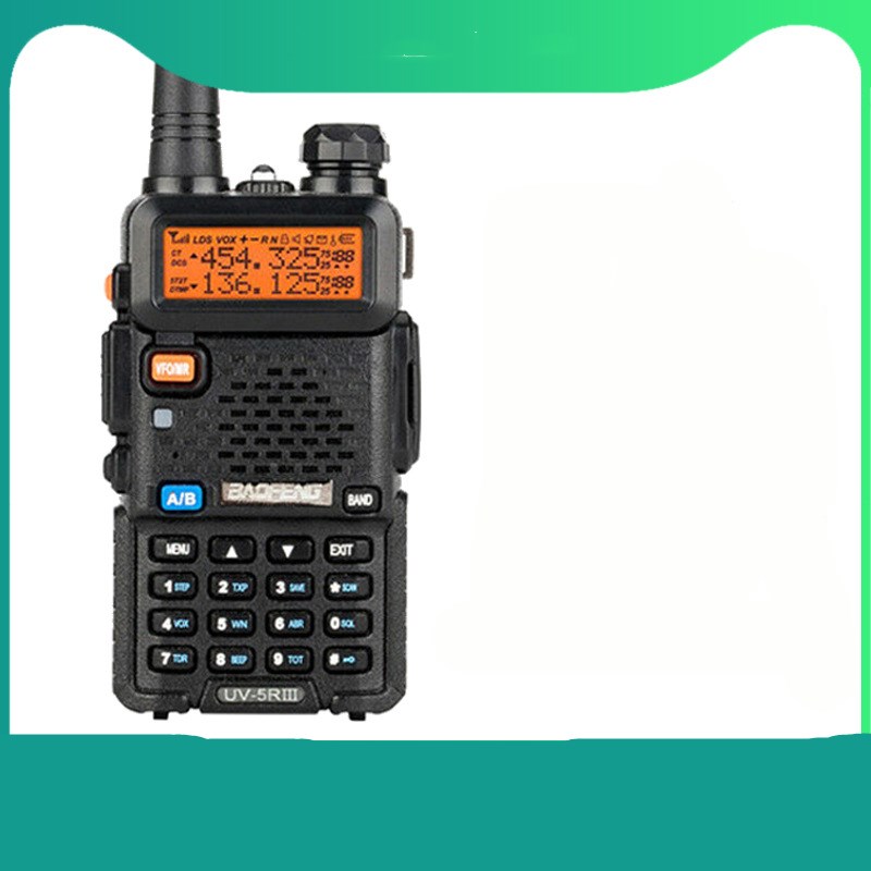 Baofeng UV-5R Three Segment Walkie Talkie - VHF 220-226MHz & UHF Dual Antenna Civil Handheld Radio - Image 5