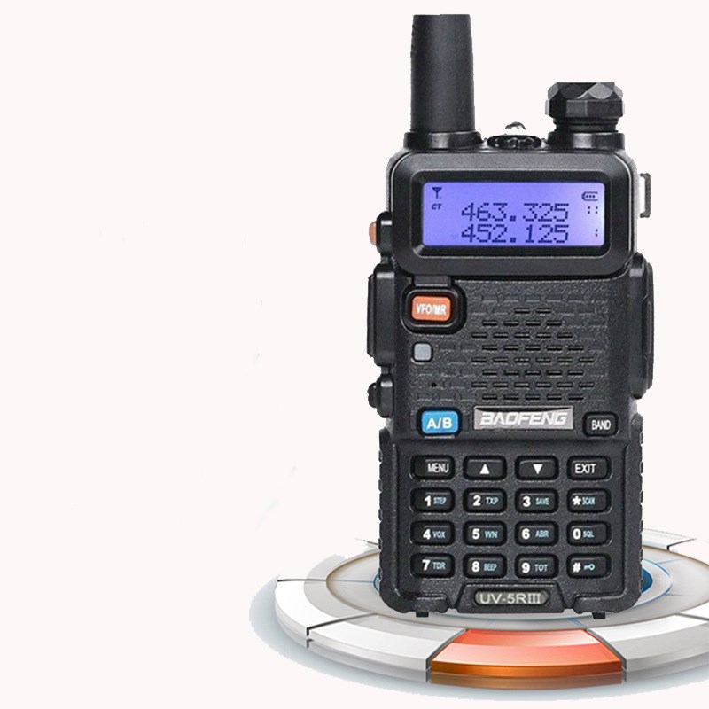 Baofeng UV-5R Three Segment Walkie Talkie - VHF 220-226MHz & UHF Dual Antenna Civil Handheld Radio - Image 6