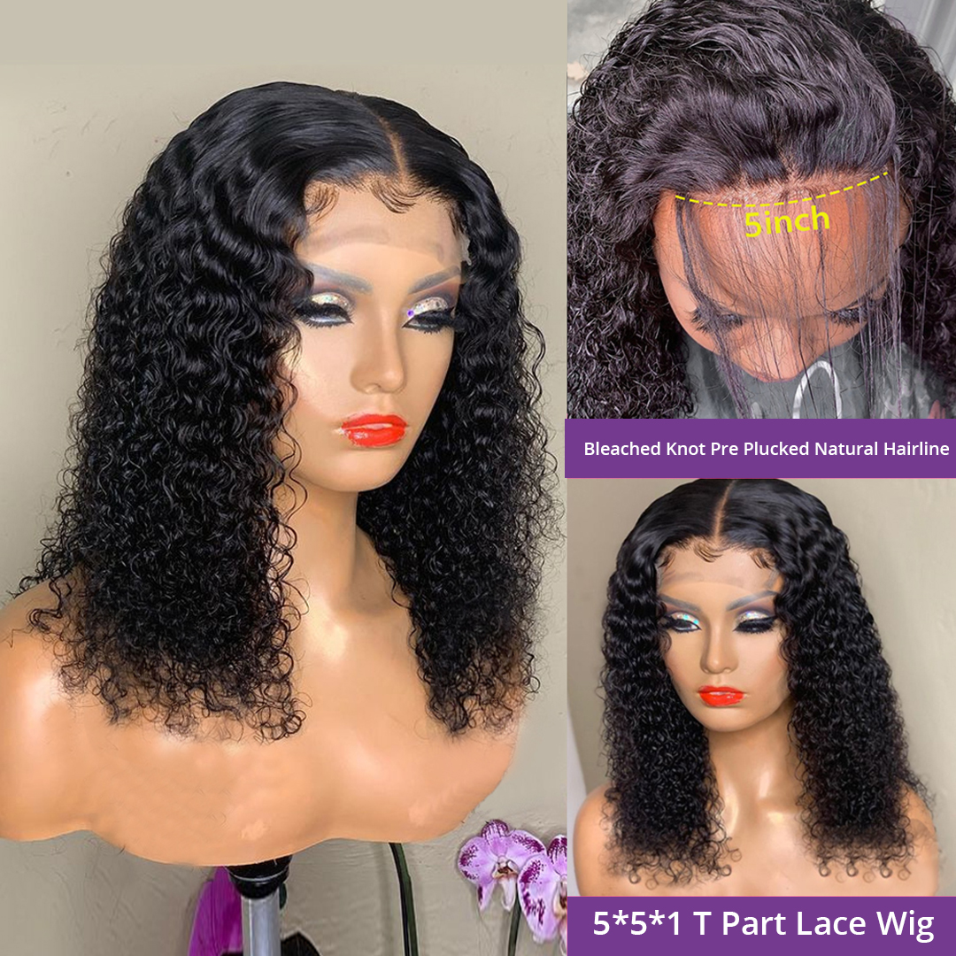 Sunper Queen Jerry Short Bob Wig – Stylish & Versatile Hair Solution - Image 5