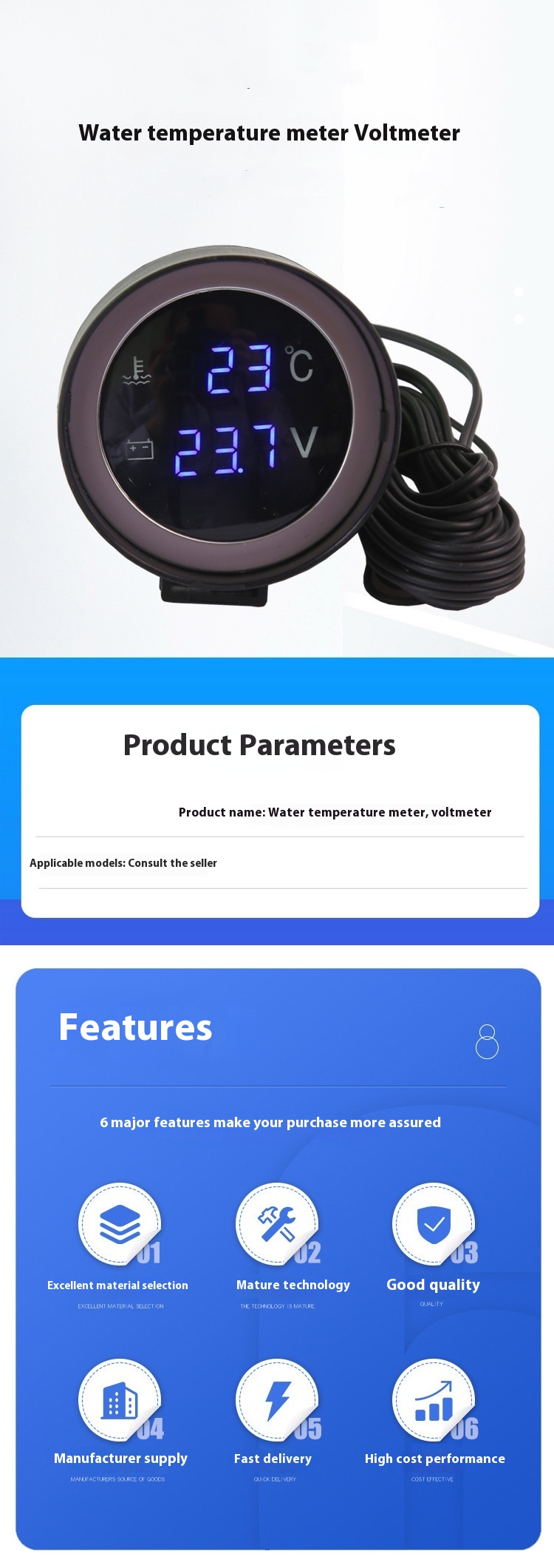 Product Detail