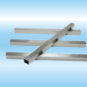 Premium High Speed Steel Square Car Tool - Ultra Durable & High Performance