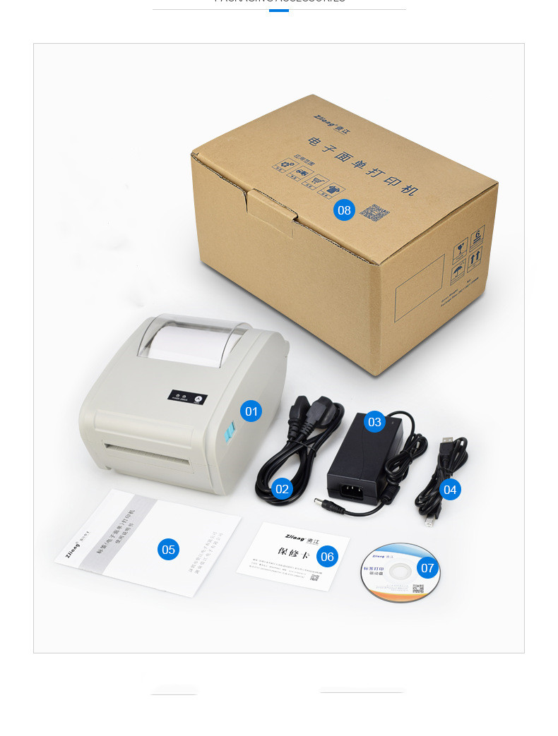 4x6 Direct Thermal Label Printer for Shipping and Packing Stickers - Image 8