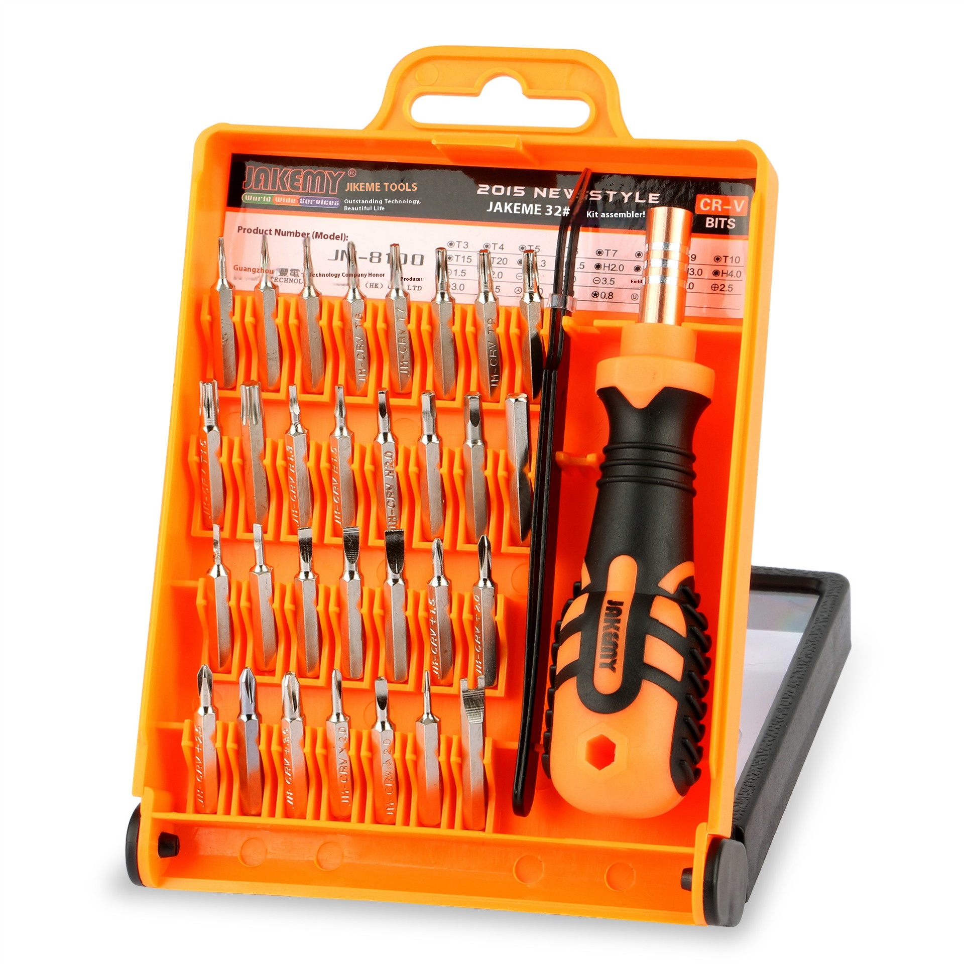 32-in-1 Multi-Functional Hardware Tool Screwdriver Set for Every Task
