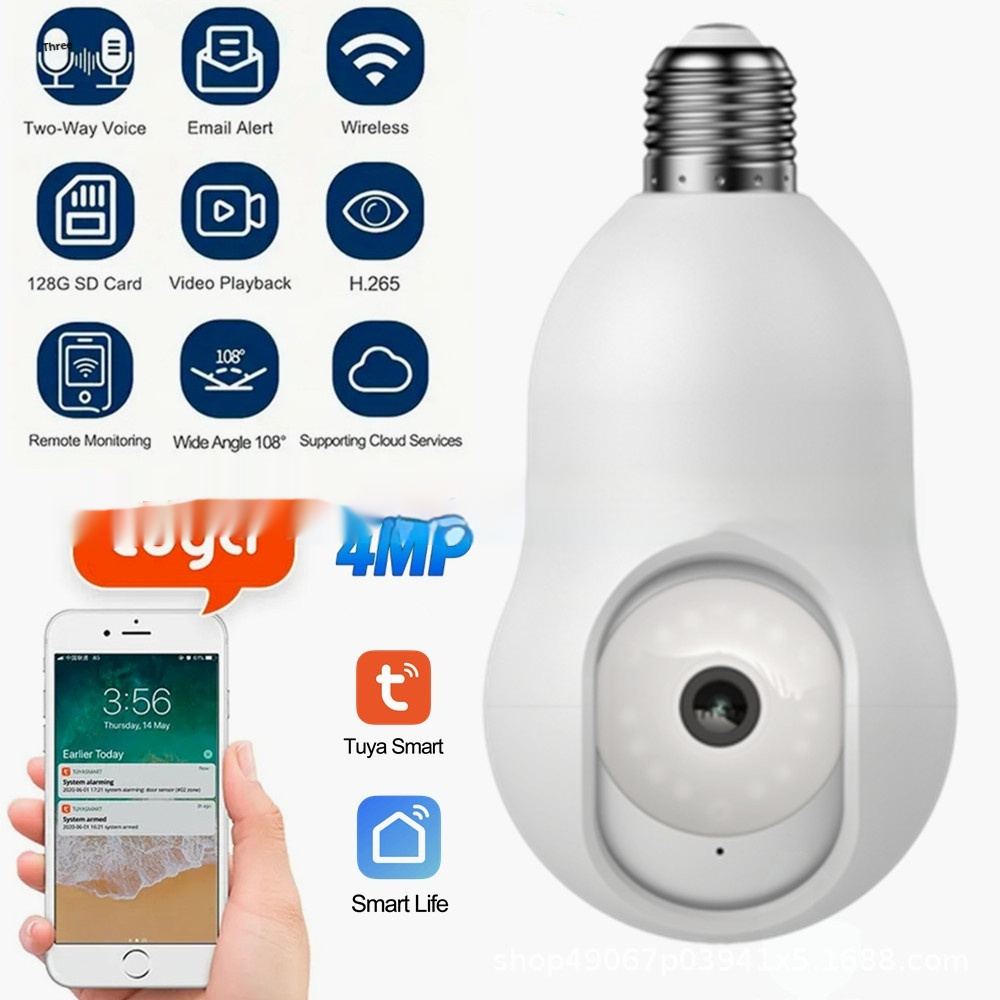 Graffiti Style 2K4MPWiFi Surveillance Camera with E27 Interface for Enhanced Security - Image 2