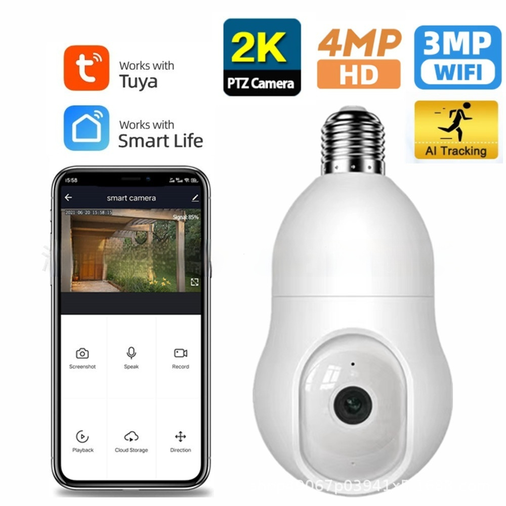 Graffiti Style 2K4MPWiFi Surveillance Camera with E27 Interface for Enhanced Security - Image 3