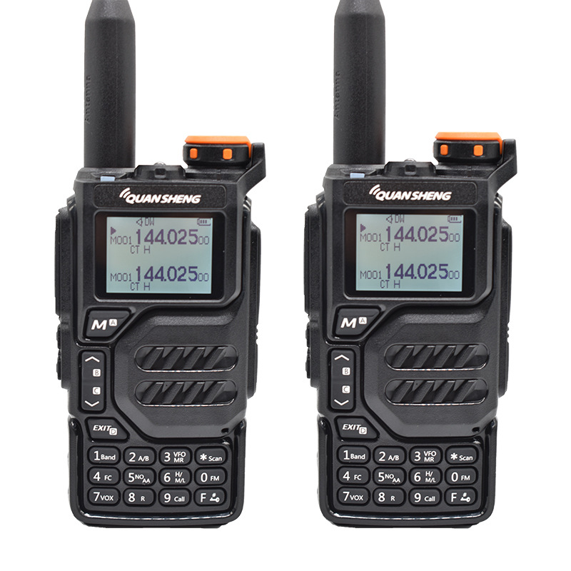 Outdoor Multi-band Walkie-Talkie with Lithium Battery for Self-Driving Adventures - Image 12
