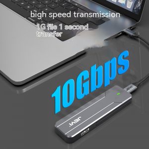 Universal External Reader for Disk Box Protocol - Efficient Data Access