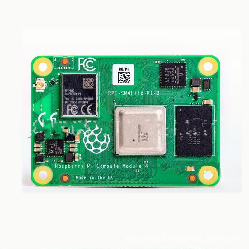 Raspberry Pi CM4 Core Board Computing Module Bottom Plate - Essential Accessory - Image 2