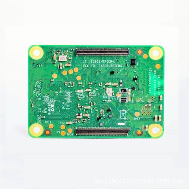 Raspberry Pi CM4 Core Board Computing Module Bottom Plate - Essential Accessory - Image 4