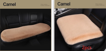 Winter Plush Car Seat Cushion - Single Square Seat Cover for Comfort - Image 34