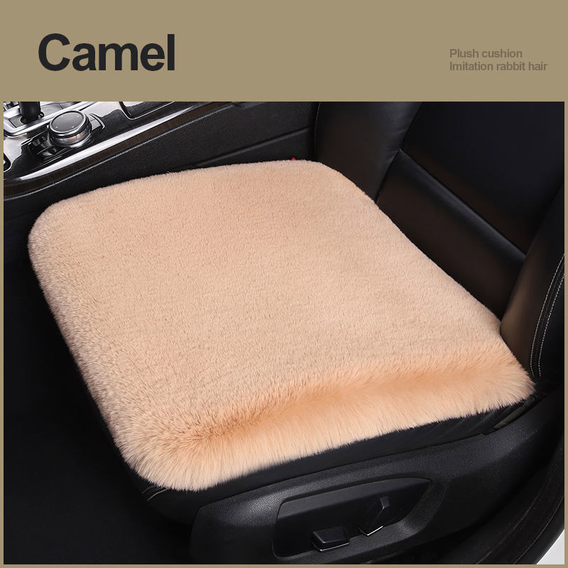 Winter Plush Car Seat Cushion - Single Square Seat Cover for Comfort - Image 38